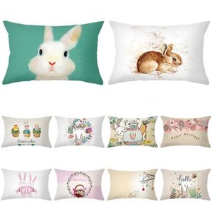 Peach Velvet Easter Skin Rabbit Print Percy Pillow Case 2020 Home Association Sofa Pillow Case2991333