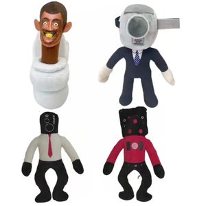 25cm Toilet Plush Toy Cartoon Dolls Toilet Man Monitor Stuffed Speakerman Funny Doll Christmas Birthday Gift For Kids
