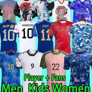 اليابان 2022 كرة القدم الكارتون كارتون ايساجي Atom Tsubasa Minamino Asano Doan Kubo Ito Women Kids Kit 2023 يابانية خاصة الموحدة 23 23 نسخة من قميص كرة القدم نسخة لاعب