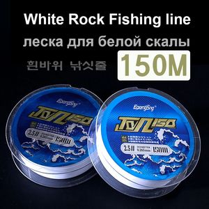 Braid Line 150m White Rock Fishingline Semifloating Water Sea Pole Fishing Special High Quality Nylon Lure Fly 231023