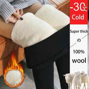 Womens Leggings Winter Warmer Women Ladies Thermal Pants Pantyhose Socks Velvet Tights Elastic Thicken Stocking Fleece Lined Underwear 231021