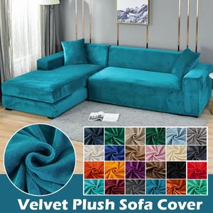 Chair Covers Velvet Sofa Cover Elastic Thick L Shaped Corner for Living Room 1234 Seater Stretch Couch Armchair 231023