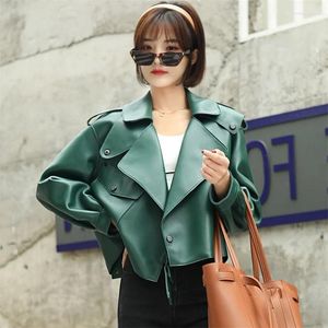 Women's Leather 2023 Fashion High Quality Genuine Leahter Jackets Women Spring Autumn Real Sheepskin Coat Female Jacket Mujer Chaqueta