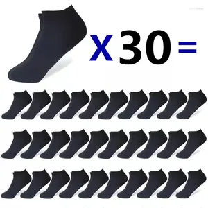 Men's Socks Men's 30pairs/Men's Boat Solid Color Business Shallow Mouth Breathable Soft Gifts And Ankle Wholesale