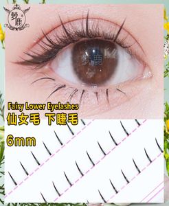 6mm Single Fairy Hair Lower Eyelashes False Eyelash Extensions Soft A Style Natural Individual Lashes Cluster 11437278025