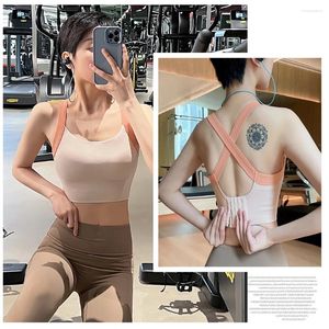 Yoga Outfit Summer Women's Sports Bra Tight Elastic Gym Bralette Crop Top Quick Dry Sexy Shockproof Gather Thin Strap Fitness