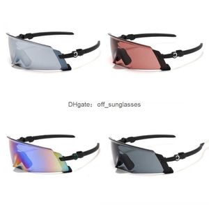 Óculos de sol ao ar livre Ciclismo Óculos de sol Kato Sports Homens Mulheres Encoder Road Mountain Running Windshield Goggles Motocicleta Anti-Ultravioleta Vento Sun Visor Óculos 78XP