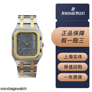 Audpi Luxury Watches Wrist Watch Aibi Old Women's Watch Room Gold Material Dark Grey Dial Quartz Movement Women's Watch HBD8