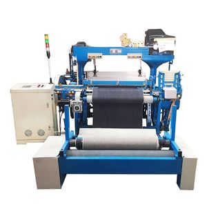 GA615A RED EDGE DENIM WEAVING Machine Machine Machine