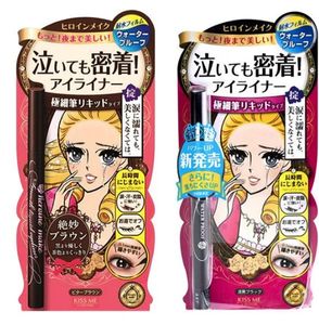 Japan Marke KISS ME Dünner flüssiger Eyeliner-Stift Schwarzbraune Farbe