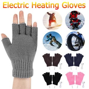 Sports Gloves Women's USB Hot Gloves Winter Warm Electric Gloves Fingerless 5V Charging Running Bicycle Sports Skiing 231023