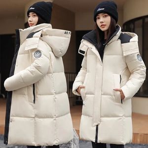 Women's Down Parkas 5Color Overized Women Long Jacket 2023 Korean Solid Fashion Warm Hooded Parka Loose Casual Snow Wear Coat 231023