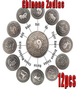 12 szt. Chińskie monety feng shui zodiac powodzenia miedziana maskotka moneta kolekcja artystyczna 9251327