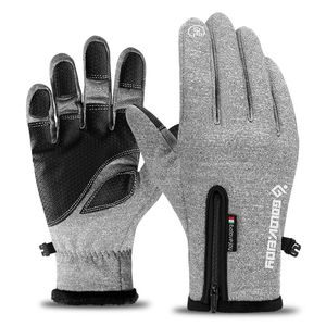 Guanti da sci Touch Screen Guanti da sci uomo donna ragazzo ragazza bambino Guanti da snowboard Moto Inverno Sci Arrampicata Guanti da neve impermeabili 231021