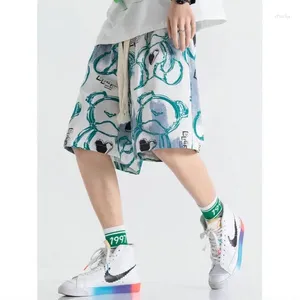 Herren Shorts Sommer koreanische Version des dünnen Abschnitts Trend lose Eis Seide große Hosen Fünf-Punkt-Sport lässig