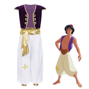 Cosplay kostymer barn pojkar arabiska prins aladdin kostym västbyxor set för barn halloween festkläder