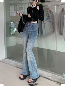 女子ジーンズ女性Y2K韓国ヴィンテージパンツ美学ロングバギーハイウエストストレート女性ハラジュクストリートウェア薄ズボン