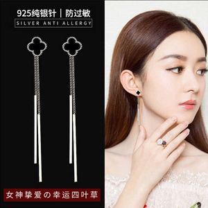Korean Fashion Silver Needle Clover Simple Back Hanging Long Double Stick Tassel Versatile Earrings