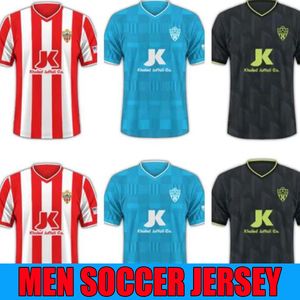 23 24 Union Deportiva Almeria maglie da calcio GUTI NOMBRE SADIQ DYEGO SOUSA SAMU AKIEME JUAN VILLAR MUNOZ CHEMA LAZO GASPAR Custom 2023 2024 Maglia da calcio per la casa terza