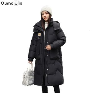 Women's Down Parka Jacket Long Parkas Padded Coat Puffer Winter 2023 warm fashion Leather Label Decoration Hooded Big Slanted Pocket 231023