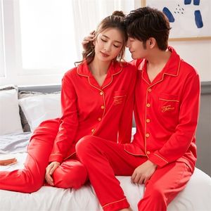 Women's Two Piece Pants Couple Pajama Sets Solid Color Sexy Lover Pijama Set Soft House Wear Cotton Lovers Sleepwear Nightgown Woman Pajamas 231021