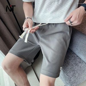 Men's Shorts 2023 Summer Men Fashion Ice Silk Solid Color Loose Straight Thin Sports Casual Wide-leg P70