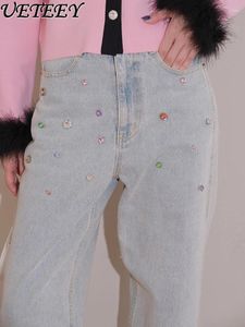 Женские джинсы с высокой талией, женские панталоны, осень 2023, прямые мешковатые брюки, женские свободные утягивающие и универсальные широкие брюки