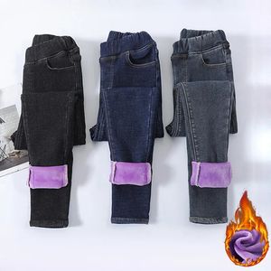 Kadın pantolon termal streç kot pantolon kar sıcak peluş mavi elastik bayan sıska kalık denim polar anne kürk pantolon 231023