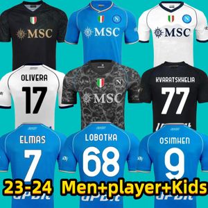 نابولي 23 24 كرة قدم قمصان Kvaratskhelia هالوين قميص خاص Minjae SSC Maillot Napoli Kid Zielinski H.Lozano Osimhen Politano 2023 2024 قمصان كرة القدم