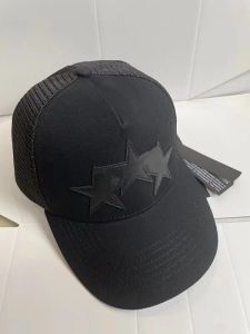 Ball Caps Luxury Designer Hat вышитый бейсболка Женская летняя каскак Сто Сто