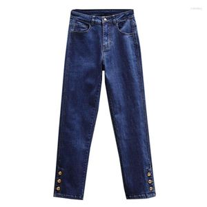 Женские джинсы, женские прямые эластичные джинсовые брюки, весенне-осенние мешковатые брюки, трендовые брюки 2023, уличная одежда, женская одежда с высокой талией