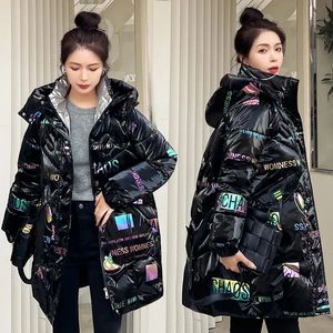 Womens Down Parkas Glossy Jacket Winter Korean Loose Ladies Cotton Hooded Coat Female Warm Parka Casual Student Long Overrock 231023