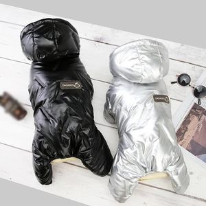 Ropa para perros Ropa de invierno para perros Ropa para cachorros Chaqueta impermeable brillante para mascotas Jersey de lujo cálido y grueso con cremallera Fácil lavado Yorkshire 231024