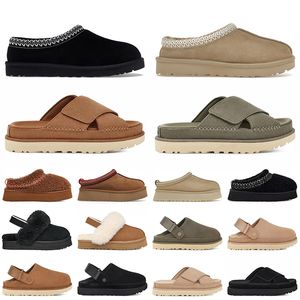 Chinelos femininos Tazz Tasman Fur Slides Goldenstar Clog Cross Slide Platform Bota Semente de Mostarda Slip-on Les Petites Camurça Mistura de Lã Conforto Botas de Designer de Inverno