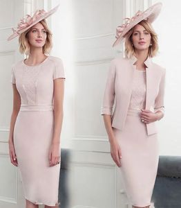 Vestidos da mãe, rosa claro, madrep da noiva, com zíper personalizado com um novo cetim reto do joelho com cetim de cetim com jaqueta