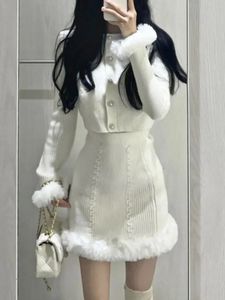 Платье из двух предметов, белый милый кавайный комплект, женский корейский модный вечерний мини-юбка, женский винтажный элегантный тонкий костюм 2023, осень 231023