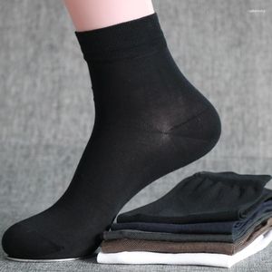 Men's Socks Men's Fashion Cloth 5 Pairs/Lot Men Summer Thin Short Tube Mecerized Cotton White Male Business Boot Sokken Casual Calze