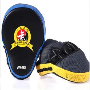 Sacco di sabbia 2 pezzi / lotto Bersaglio a mano MMA Focus Punch Pad Guanti da allenamento per boxe Guanti Karate Muay Thai Kick Fighting Giallo 231024