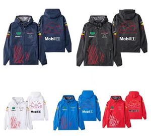 F1 Racing Jersey Autumn/Winter Outdoor Waterproof Jueph