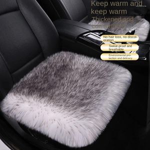 Capas de assento de carro 1 pc capa de pelúcia protetor universal almofada de inverno espessamento almofada manter quente auto interior caminhão suv van estilo