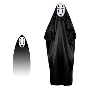 Away Spirited Faceless Man Character the Same Cosplay Halloween Costume