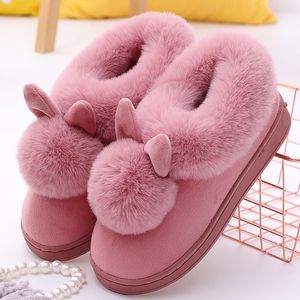 Winter thick bottom bag with indoor home slippers All black pink women's long ears single ball warm soft sole cotton slippers size 36-41