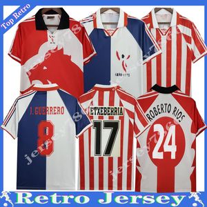 1998 Atletik J.Martinez Futbol Forması Rerto Gömlek Etxeberria Spor Retro Bilbao 95 97 98 Vintage Muniain Roberto Rios Ziganda Alkiza Nagore Klasik Erkekler Çocuklar Unifom