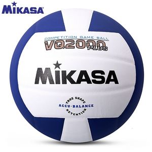 Оригинальные волейбольные мячи VQ2000, профессиональные национальные соревнования, игровой мяч, студенческая спортивная лига 231024
