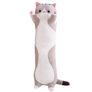 ぬいぐるみおもちゃ猫クッションかわいいスキンフレンドリー弾性ロングドール231025