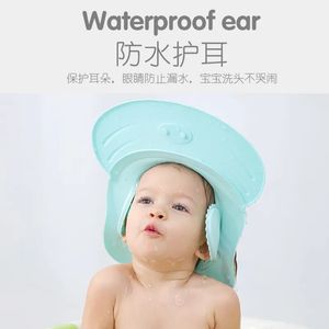 Shower Caps Baby Shower Caps Shampoo Cap Wash Hair Kid Bath Visor Hats Adjustable Shield Waterproof Ear Protection Eye Children Hats Infant 231024