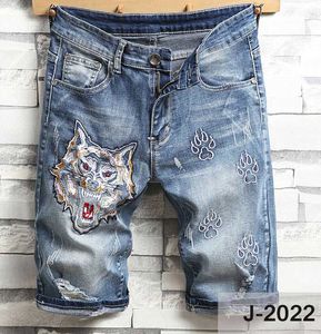 Men's Jeans Man Shorts Summer Purple Jeans Short Half Pants Mens Breeches Hole Metal Button Zipper Skinny Slim Patchy Water Washed Maple Leaf Designer 966