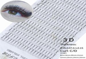 ミンクロシアのボリュームファンのつるまつげCD CURL LONG STEM LASH MADE ASEALASH EXTREANSING個別ラッシュ1397459