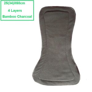 Bez çocuk bezleri 2pcs/5pcs yıkanabilir 4layers bebek bambu odun kömürü bez bebek bezi süper emici yeniden kullanılabilir inkontinans yetişkin bebek bezi ekleme 231025