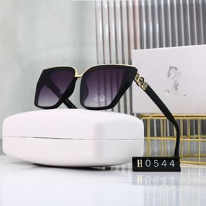 Desginer vercaces 2023 New Beauty Head Sunglasses Box Sunglasses Women's Sunglasses Advanced Uv Visors